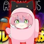 【総集編】インポスターの回だけ集めてみた結果ｗｗｗｗｗｗｗｗ【Among Us】【宇宙人狼】【アモングアス】