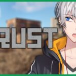 【RUST】メン限！ワクワク建築開始！ Day.8.5【アベレージ/Vtuber】#アモアス勢rust