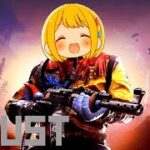 今宵は銃撃戦パーティ【Rust】#アモアス勢Rust #06