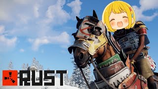 全てと戦う覚悟はあるか？？【Rust】#アモアス勢Rust