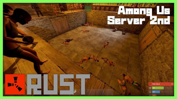 丸石で殴り合って丸石を投げ合うトーナメントがあるらしい【アモアス勢Rust シーズン2 #11】