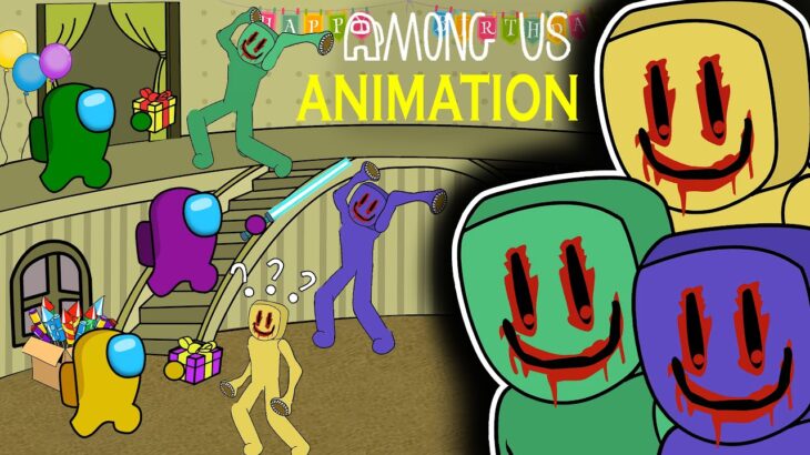 Among Us Animation vs. Partygoers – Backrooms | 어몽어스 VS 좀비 애니메이션