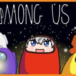 【Among Us】11/13 初めてのVRアモングアス！【アベレージ/Vtuber】