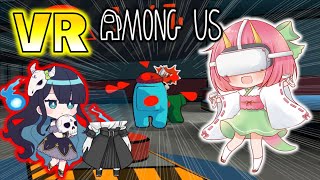 【Among Us】めめ村メンバーでVRアモアス！大事件多発！これ想像以上に面白い！ゆっくり達のアモングアス part122