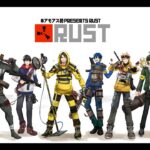 【1/22 RUST最終回】歯茎社長のLAST：ハチヤマ工業ハッチャンリーダー視点【#アモアス勢PresentsRust】