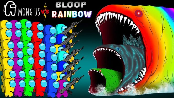 어몽어스 VS EVOLUTION Bloop Rainbow – AMONG US ANIMATION