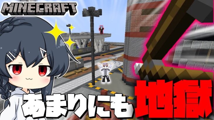 【Minecraft】前も後ろも敵(？)、これがマイクラ人狼だ！！！