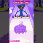 Crowd Ants Runner #shorts #funnyvideo #game #amongus #fyp