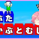 長い言葉で生き残るゲームがやばい