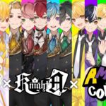 【いちごアモアス】すとぷりと騎士AとAMPTAKの総勢15人でゲームしたら初コラボなのに騙し合いで楽しすぎたwwwwwww