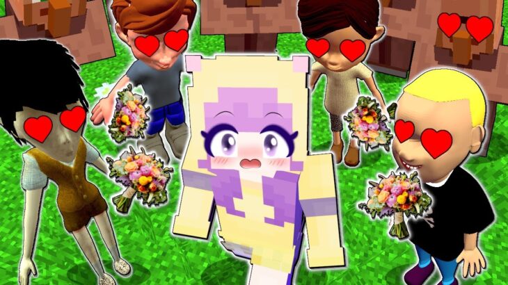 【付き合ってください💕】みんなが彼女を大好きなマインクラフト🥰【マイクラ Minecraft】ぽっぴんず