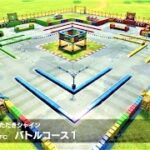 【新コース】バトルコース1でバトル5連戦！ マリオカート8デラックス MK8DX　Mario Kart 8 Deluxe “Battle Course 1” All 5 Battle Modes