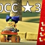 【星3】150CC バナナカップ 攻略 マリオカート8デラックス MK8DX　Mario Kart 8 Deluxe “3 Stars Rank” 150CC  Banana Cup