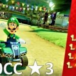 【星3】150CC ゼルダカップ 攻略 マリオカート8デラックス MK8DX　Mario Kart 8 Deluxe “3 Stars Rank” 150CC Triforce Cup