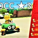 【星3】200CC どうぶつカップ 攻略 マリオカート8デラックス MK8DX　Mario Kart 8 Deluxe “3 Stars Rank” 200CC Crossing Cup