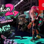 スプラトゥーン2 オクト・エキスパンション トレーラー