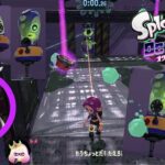 #2 スプラトゥーン2オクトエキスパンションはじめました(^^) あきら実況