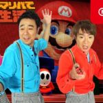 よゐこのマリパで共同生活 第2回