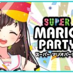 【スーパーマリオパーティ】一人で…レッツパーティー！！【Super Mario Party】