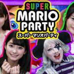 【スーパーマリオパーティ】ゴー☆ジャスが最強！？マリパでバトルをしたら予想外な展開に…【GameMarket】