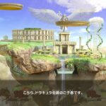 スマブラSP－ピット　全キャラクターパルテナとの会話