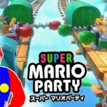 ★スーパー マリオパーティ～ミニゲーム勝負！～★