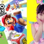 まりちゃんがはじめてマリオパーティーのゲーム実況をするよ♪　まりちゃんは1位になれるかな？　おうちあそび　switch