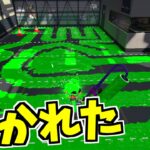 【スプラトゥーン2】ある方法でぬりました