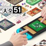 【ひやぞーの放送】世界のアソビ大全51とかスプラトゥーンとかポケモンとか