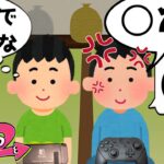 これが「本当のスプラ2あるある」だ！！【スプラトゥーン2】