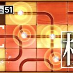 僕はついてゆけるだろうか、カメのいない世界のスピードに｜全てを極める世界のアソビ大全51