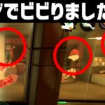 【スプラトゥーン2】バッテラストリートのマネキンの顔が一体だけ〇〇〇らしいので調査したらちょっとびっくりしました