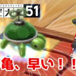 【世界のアソビ大全51】スライドパズルをやったらひどい結果にｗｗ#9【ゆっくり実況】