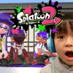 レオくんがスプラトゥーン２でガチホコバトルをやるよ！ レオスマイル