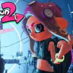 スプラトゥーン2の追加コンテンツ！タコの激ムズアクションを再始動だ！コーダの『オクト・エキスパンション』実況 Part01