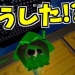 【スプラトゥーン2】イカがちぢんじゃったｗｗｗｗｗｗｗ