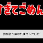 強すぎてごめんな。【世界のアソビ大全51】