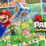 【4人実況】歴代マリパシリーズ決定版の完全新作『 マリオパーティ スーパースターズ 』