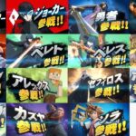 【スマブラSP】全DLCファイター参戦ムービーまとめ