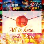 【永久保存版】スマブラSP全DLCキャラ参戦ムービーまとめ 2018~2021