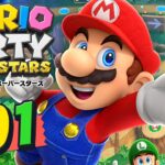 シリーズ全ての楽しさが詰まった決定版！『マリオパーティ スーパースターズ』を実況プレイpart1