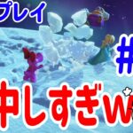 4人プレイ『マリオパーティ スーパースターズ』もう怒った！こんなにいじめられる事ってある？ #11 ポポそら