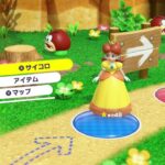 マリオパーティ スーパースターズ グルグルのもり4