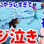 4人プレイ『マリオパーティ スーパースターズ』集中されすぎてマジで泣いちゃったゲームがｗｗｗ#6 ポポそら