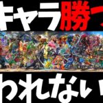 【スマブラSP】アムロがスマブラ全87キャラ使って勝つまで終われない！【大乱闘スマッシュブラザーズ SPECIAL】