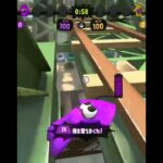 1人でエンガワの橋にのる方法！【スプラトゥーン2バグ】