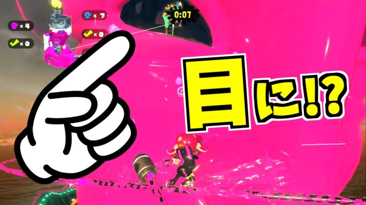 【スプラトゥーン2】ネルス像の目に直接攻撃をしたらどうなる！？まさかアレがあるなんて！！！