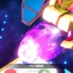 ゆっくりとマリオパーティスーパースターズ Part7 スペースランド編 ラスト