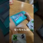 switch liteでスプラトゥーン2をやってみる！なっちゃん(兄)