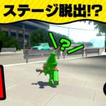 【最新バグ】過去１凄いぶっ飛びバグ！【スプラトゥーン２】